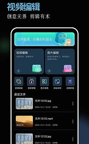 华为设备页面使用说明